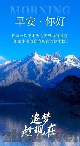 买足球比分方法-理性看待足球比分,买比分不是投资,是风险深渊